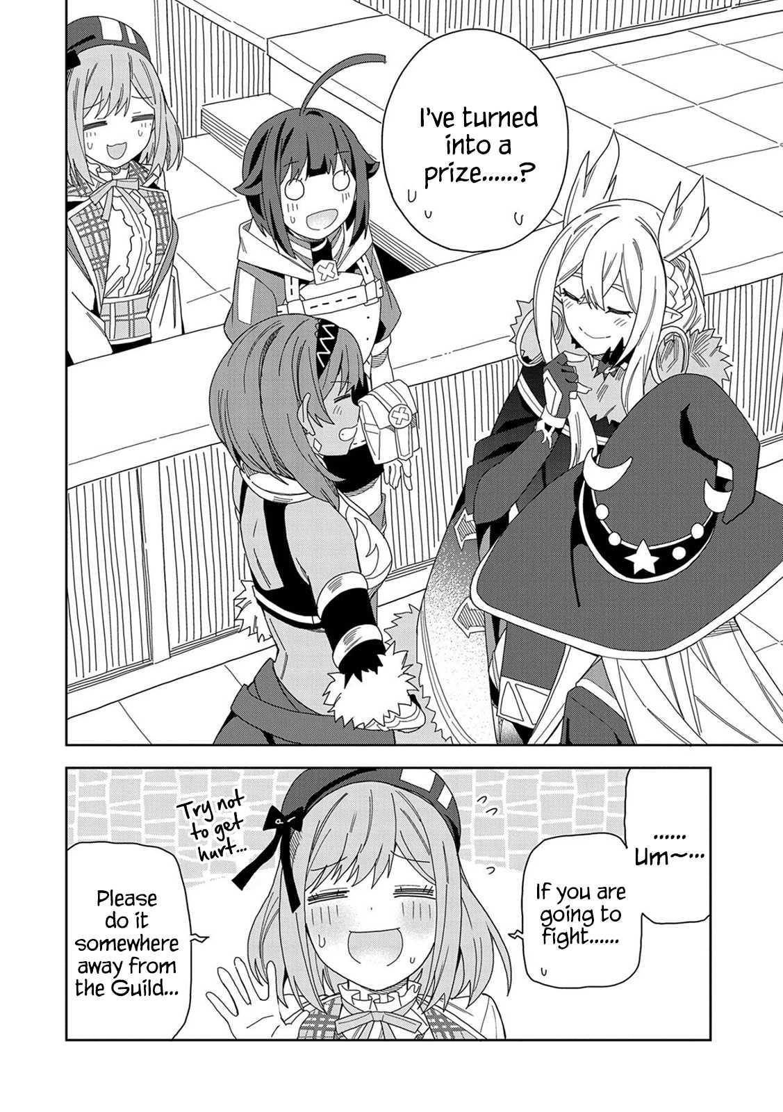 I Summoned the Devil to Grant Me a Wish, but I Married Her Instead Since She Was Adorable ~My New Devil Wife~ Chapter 14 - Page 2