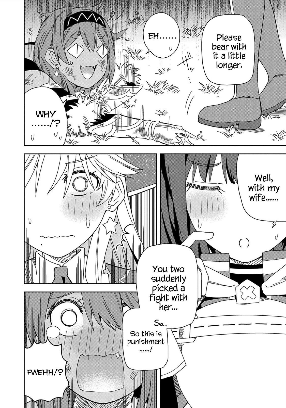 I Summoned the Devil to Grant Me a Wish, but I Married Her Instead Since She Was Adorable ~My New Devil Wife~ Chapter 15 - Page 25