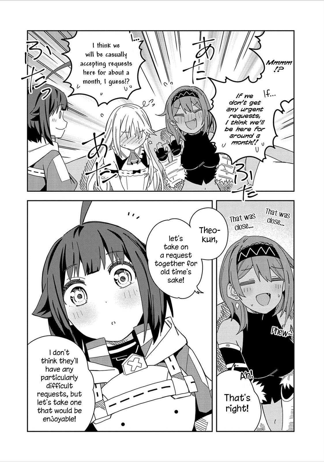 I Summoned the Devil to Grant Me a Wish, but I Married Her Instead Since She Was Adorable ~My New Devil Wife~ Chapter 16 - Page 22