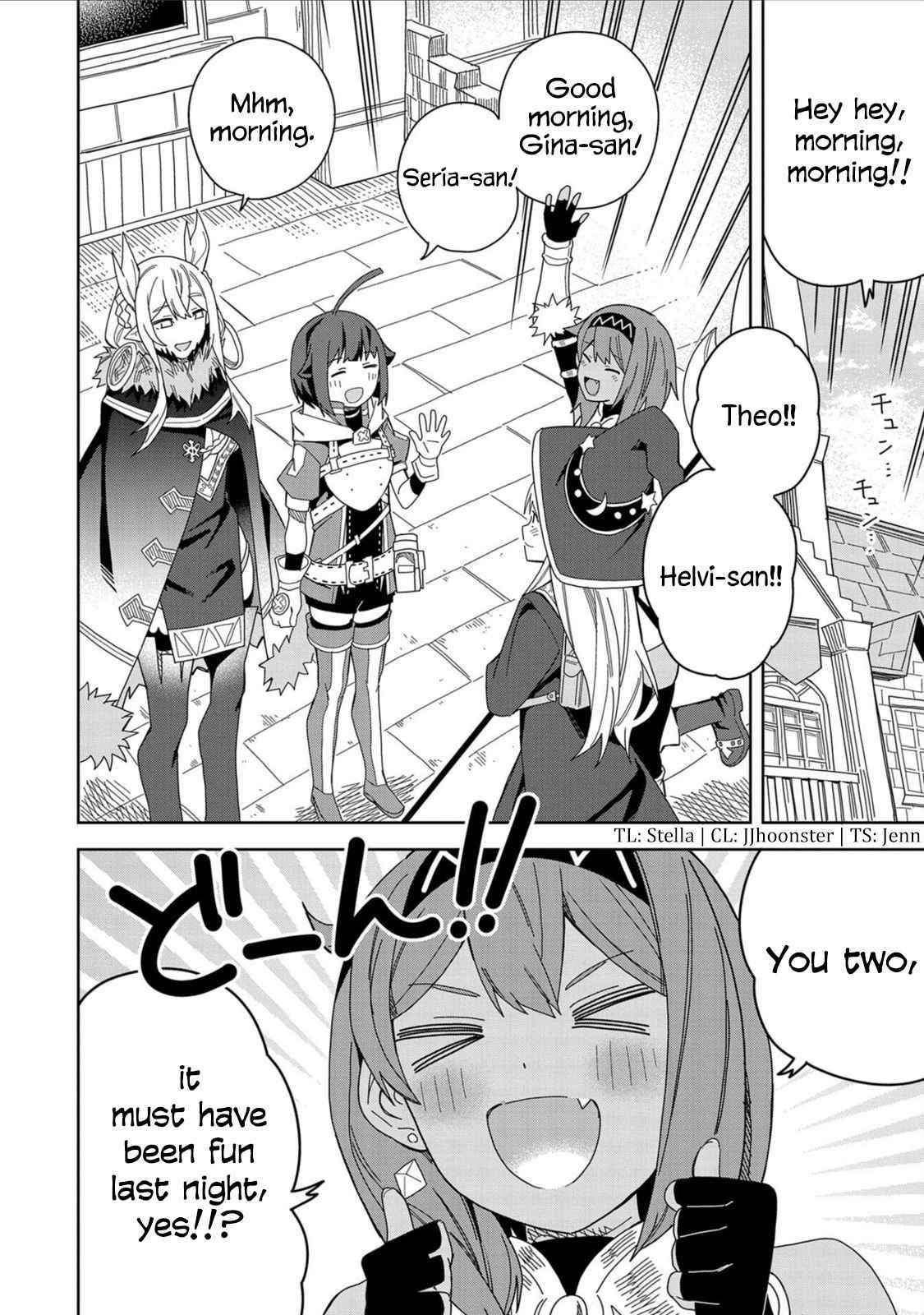 I Summoned the Devil to Grant Me a Wish, but I Married Her Instead Since She Was Adorable ~My New Devil Wife~ Chapter 17 - Page 2