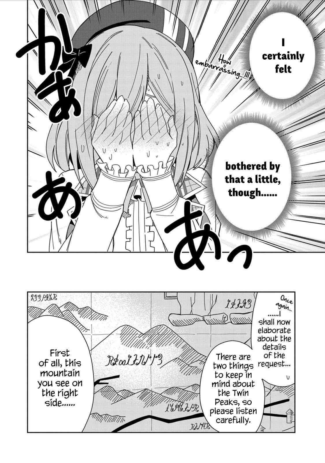 I Summoned the Devil to Grant Me a Wish, but I Married Her Instead Since She Was Adorable ~My New Devil Wife~ Chapter 17 - Page 21