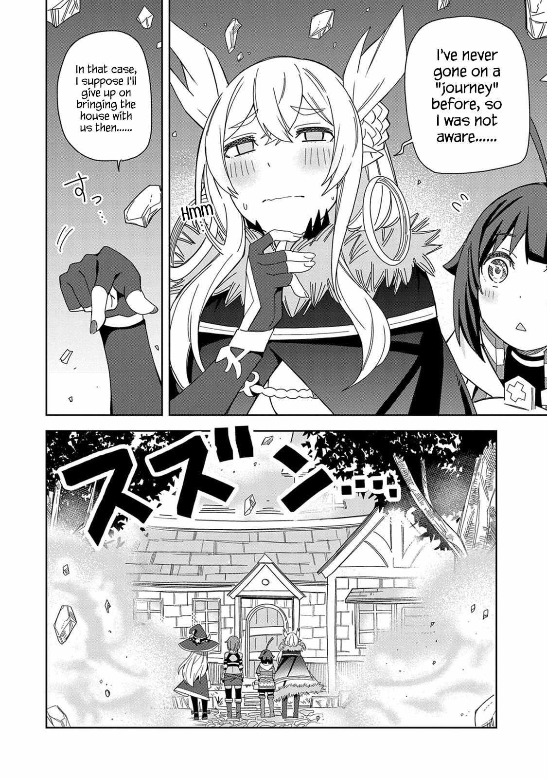 I Summoned the Devil to Grant Me a Wish, but I Married Her Instead Since She Was Adorable ~My New Devil Wife~ Chapter 18 - Page 18