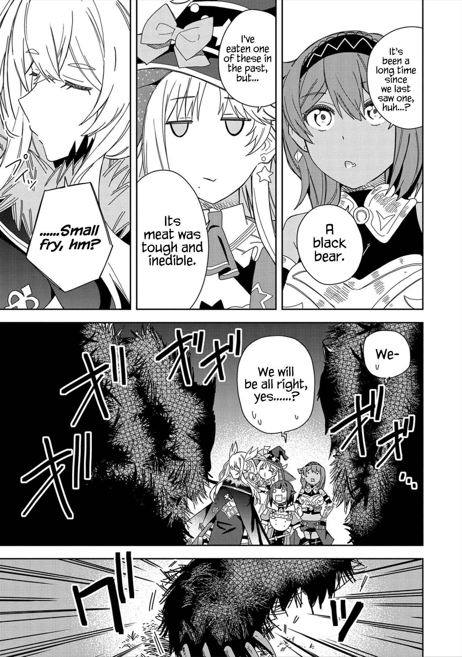 I Summoned the Devil to Grant Me a Wish, but I Married Her Instead Since She Was Adorable ~My New Devil Wife~ Chapter 20 - Page 35