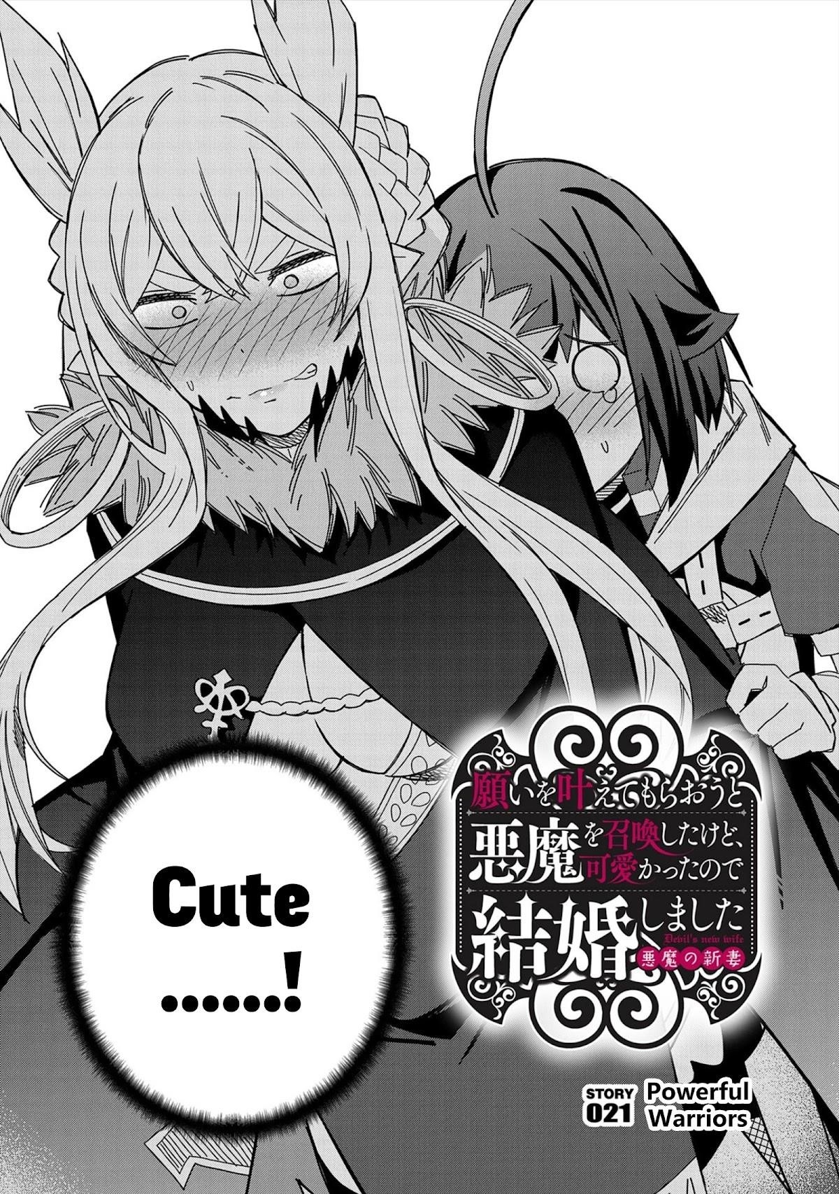 I Summoned the Devil to Grant Me a Wish, but I Married Her Instead Since She Was Adorable ~My New Devil Wife~ Chapter 21 - Page 2