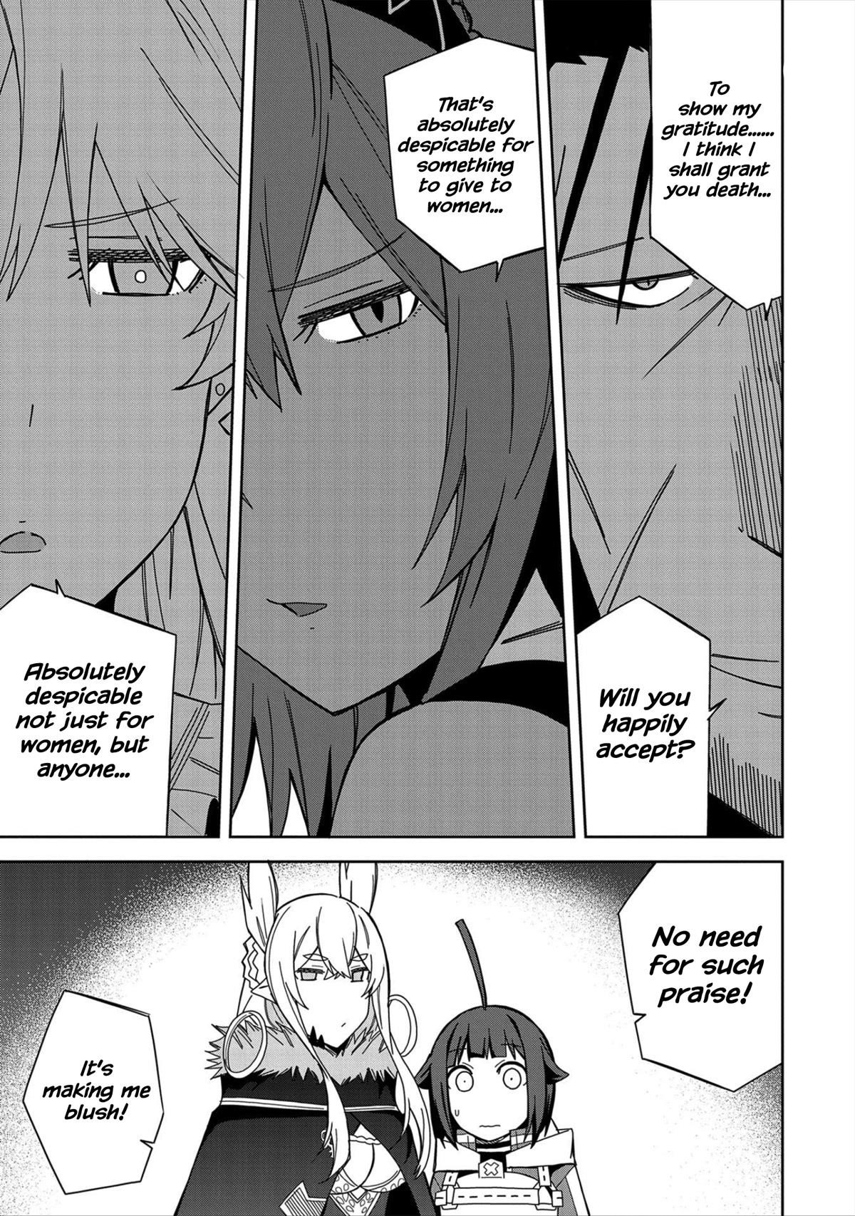 I Summoned the Devil to Grant Me a Wish, but I Married Her Instead Since She Was Adorable ~My New Devil Wife~ Chapter 25 - Page 1