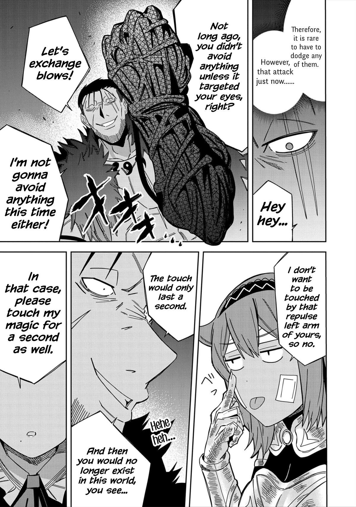 I Summoned the Devil to Grant Me a Wish, but I Married Her Instead Since She Was Adorable ~My New Devil Wife~ Chapter 27 - Page 17