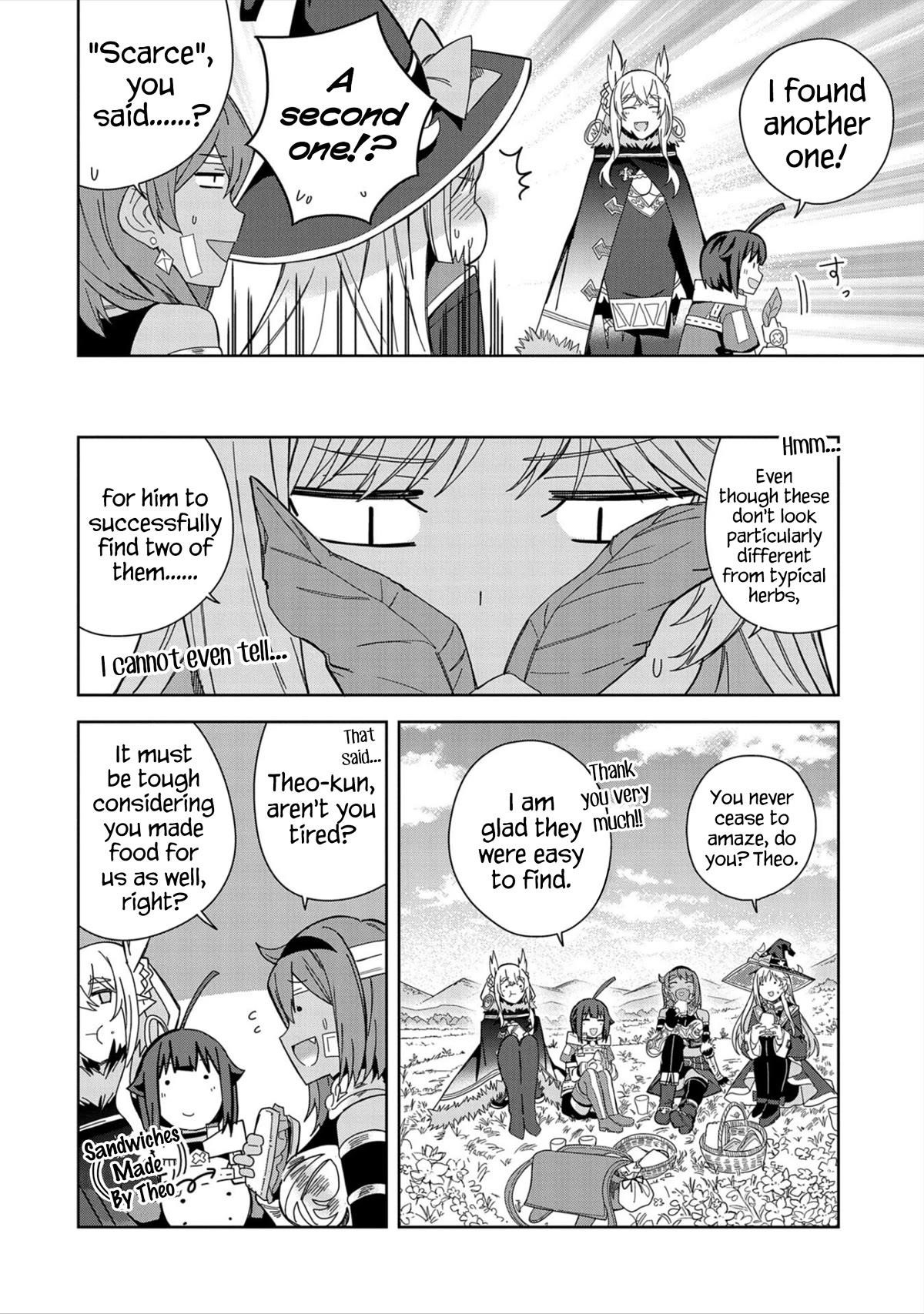 I Summoned the Devil to Grant Me a Wish, but I Married Her Instead Since She Was Adorable ~My New Devil Wife~ Chapter 27 - Page 4