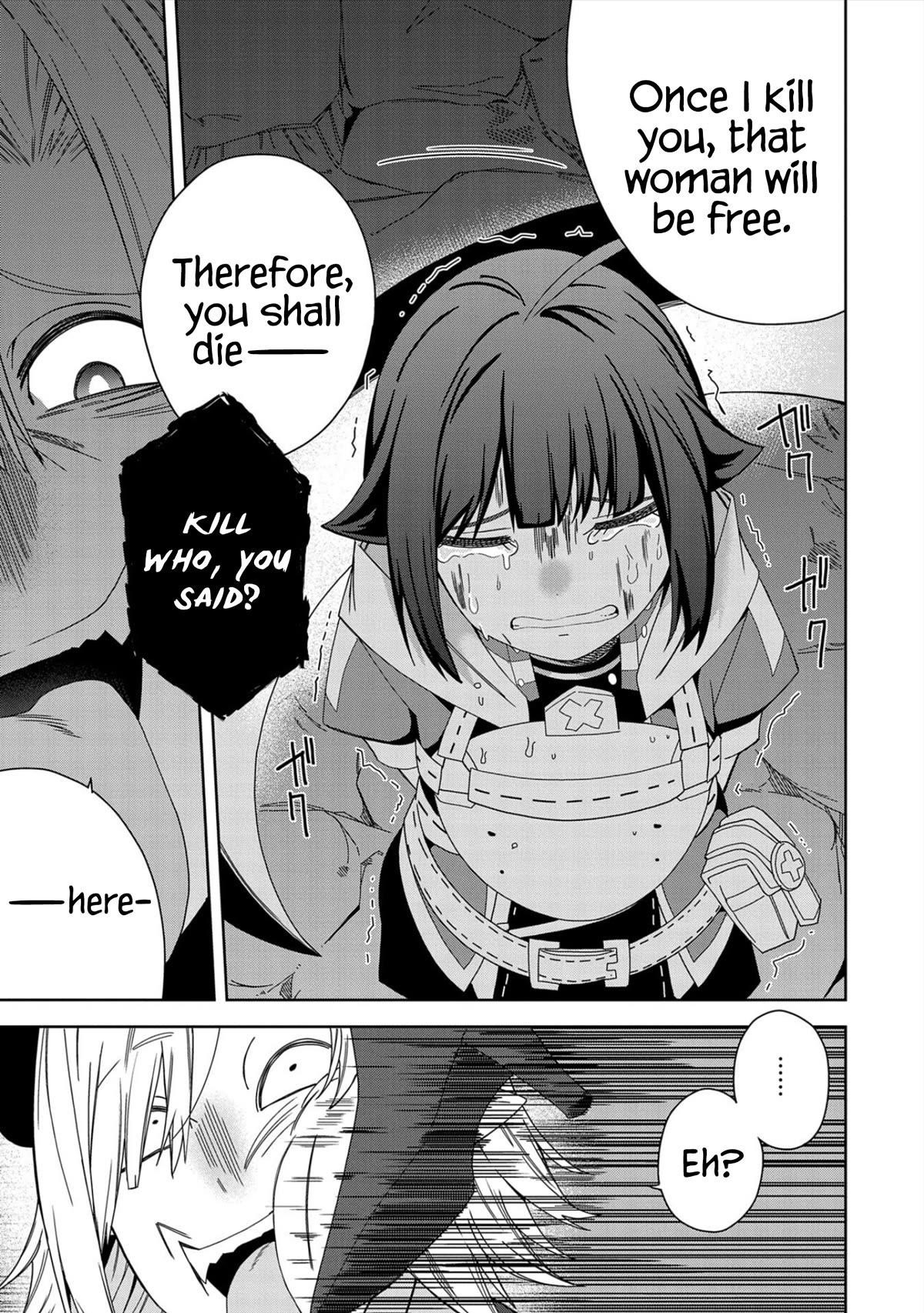 I Summoned the Devil to Grant Me a Wish, but I Married Her Instead Since She Was Adorable ~My New Devil Wife~ Chapter 28 - Page 13