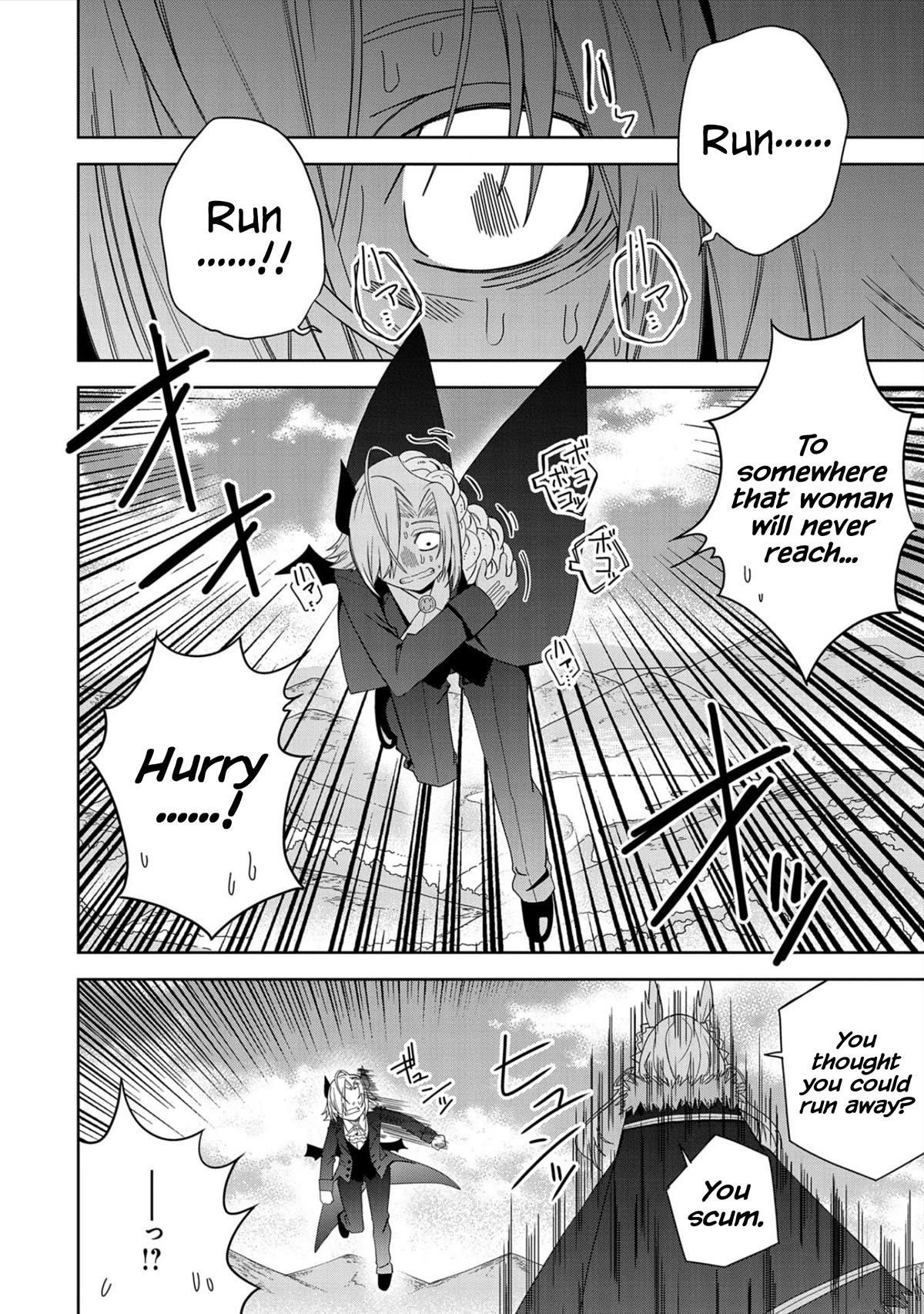 I Summoned the Devil to Grant Me a Wish, but I Married Her Instead Since She Was Adorable ~My New Devil Wife~ Chapter 28 - Page 21