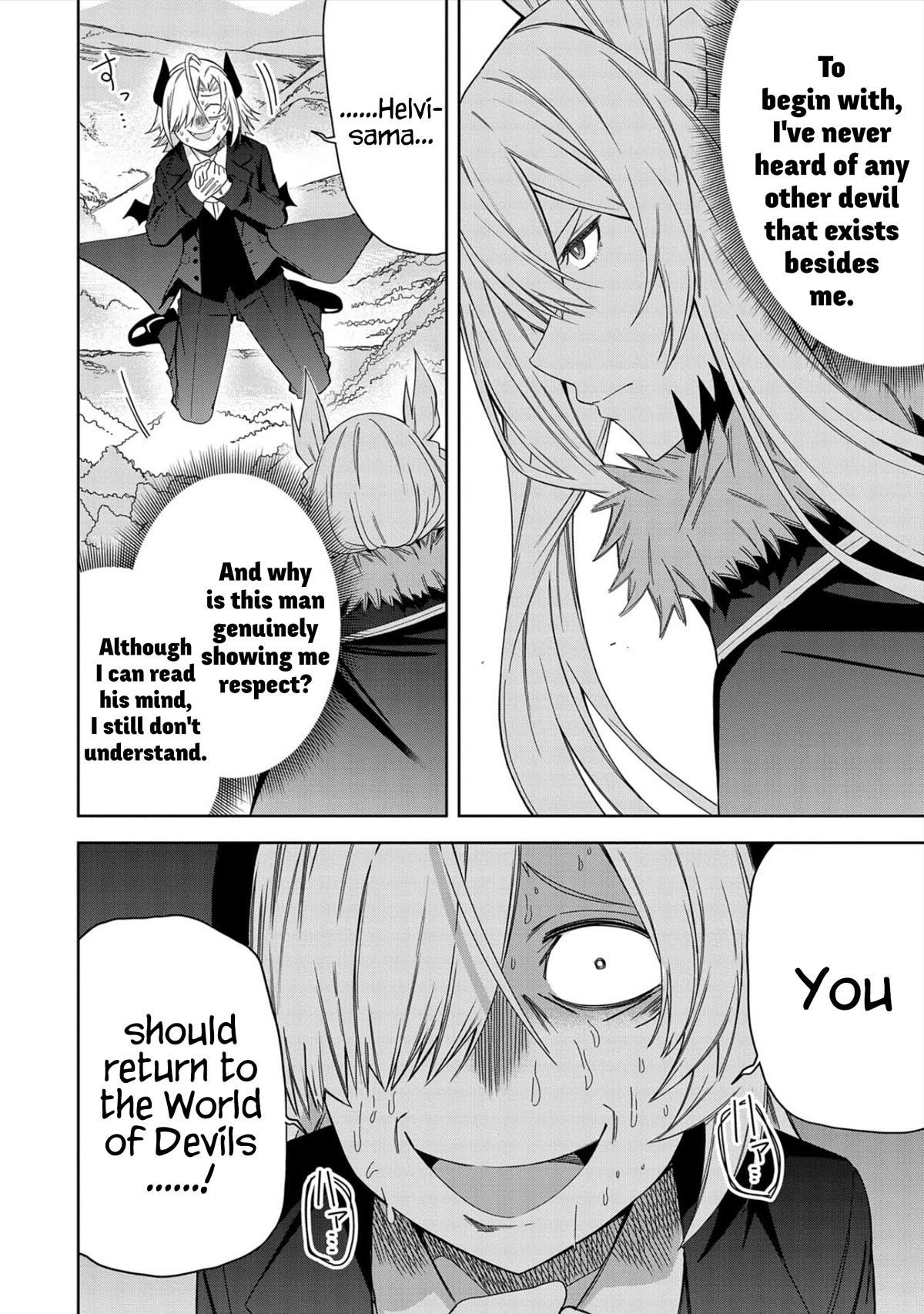 I Summoned the Devil to Grant Me a Wish, but I Married Her Instead Since She Was Adorable ~My New Devil Wife~ Chapter 28 - Page 25