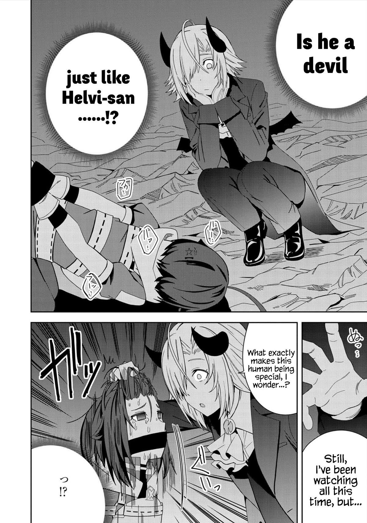 I Summoned the Devil to Grant Me a Wish, but I Married Her Instead Since She Was Adorable ~My New Devil Wife~ Chapter 28 - Page 4