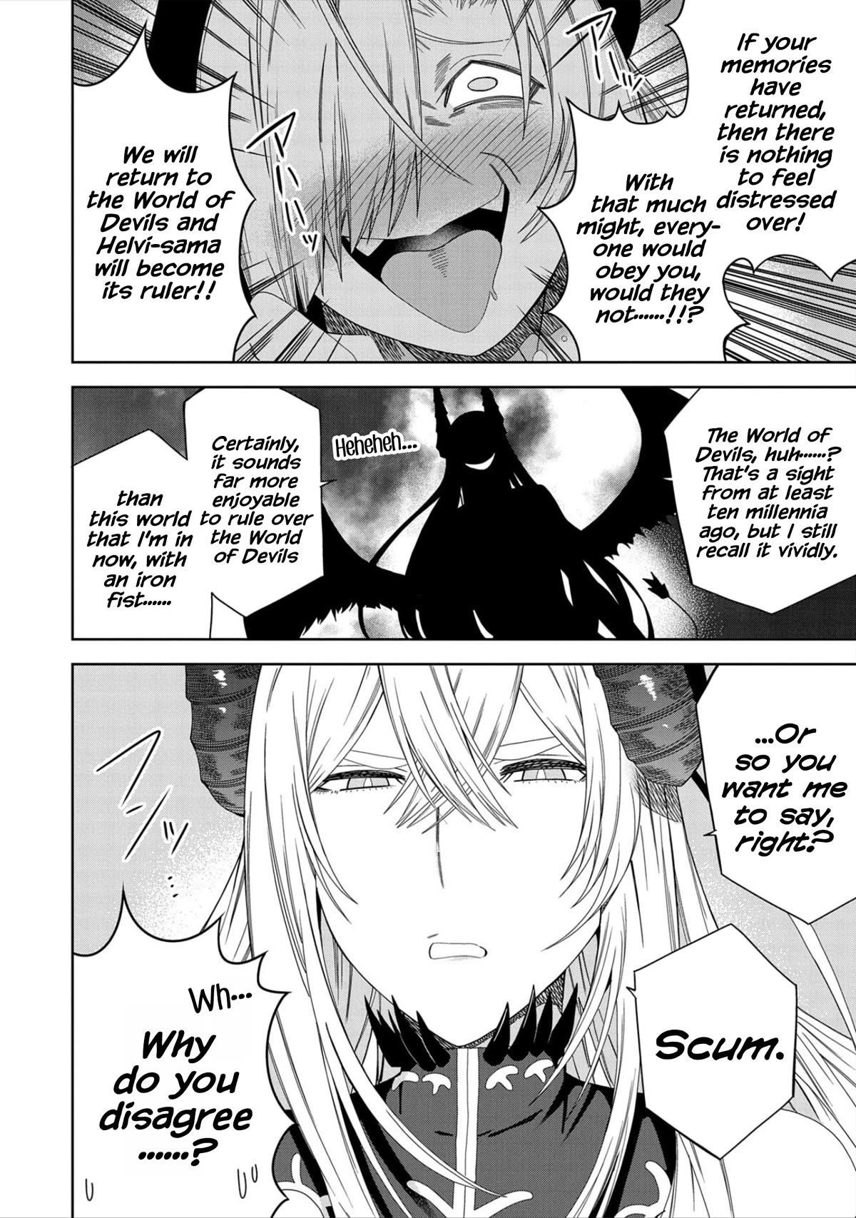 I Summoned the Devil to Grant Me a Wish, but I Married Her Instead Since She Was Adorable ~My New Devil Wife~ Chapter 29 - Page 11