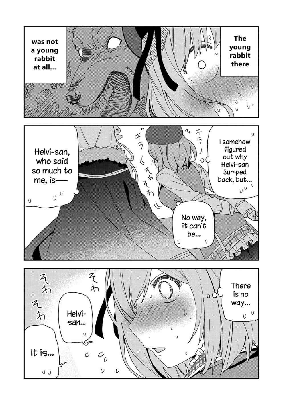 I Summoned the Devil to Grant Me a Wish, but I Married Her Instead Since She Was Adorable ~My New Devil Wife~ Chapter 6 - Page 26