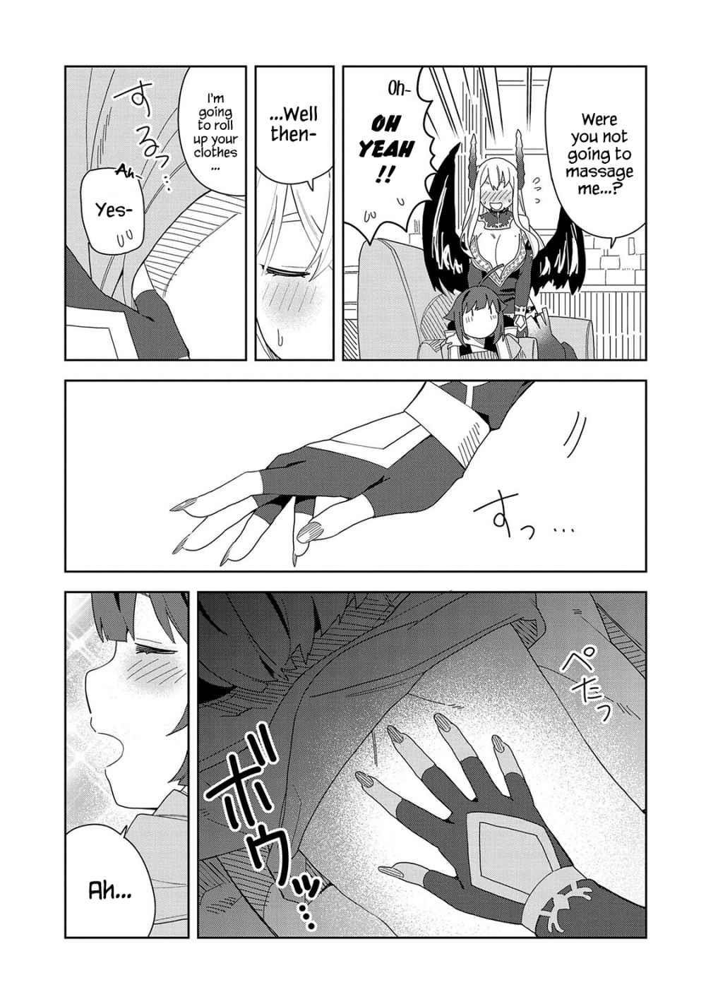 I Summoned the Devil to Grant Me a Wish, but I Married Her Instead Since She Was Adorable ~My New Devil Wife~ Chapter 6 - Page 3