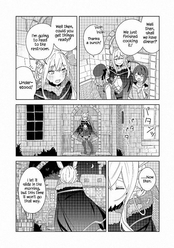 I Summoned the Devil to Grant Me a Wish, but I Married Her Instead Since She Was Adorable ~My New Devil Wife~ Chapter 7 - Page 17