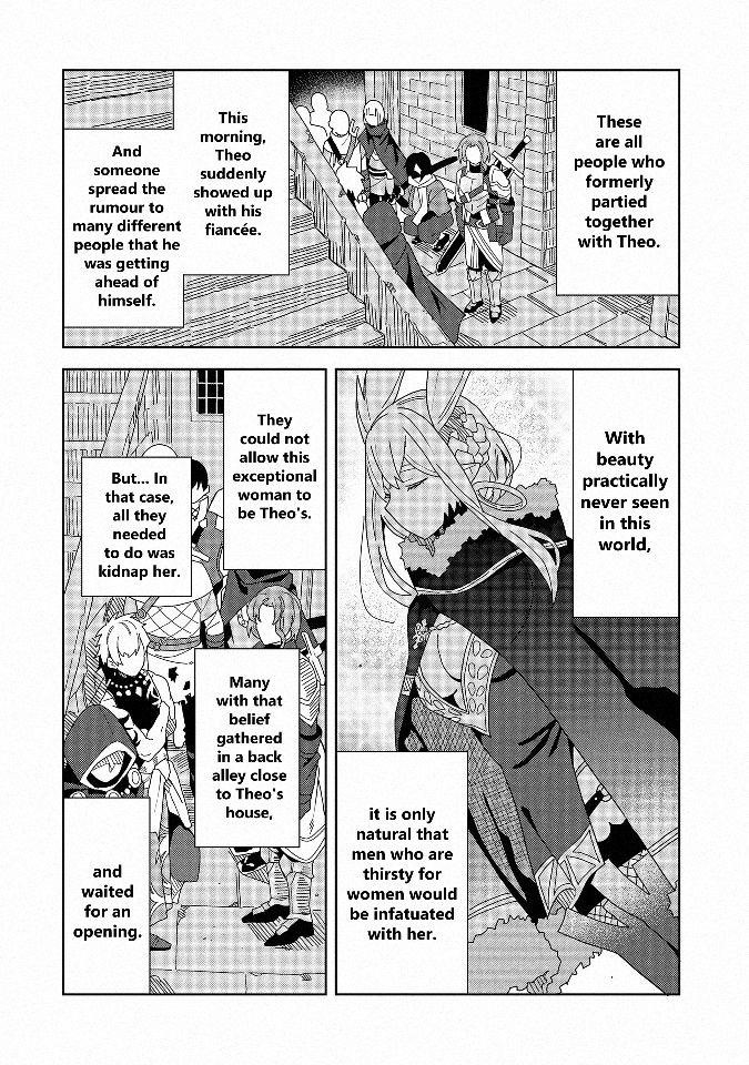 I Summoned the Devil to Grant Me a Wish, but I Married Her Instead Since She Was Adorable ~My New Devil Wife~ Chapter 7 - Page 20