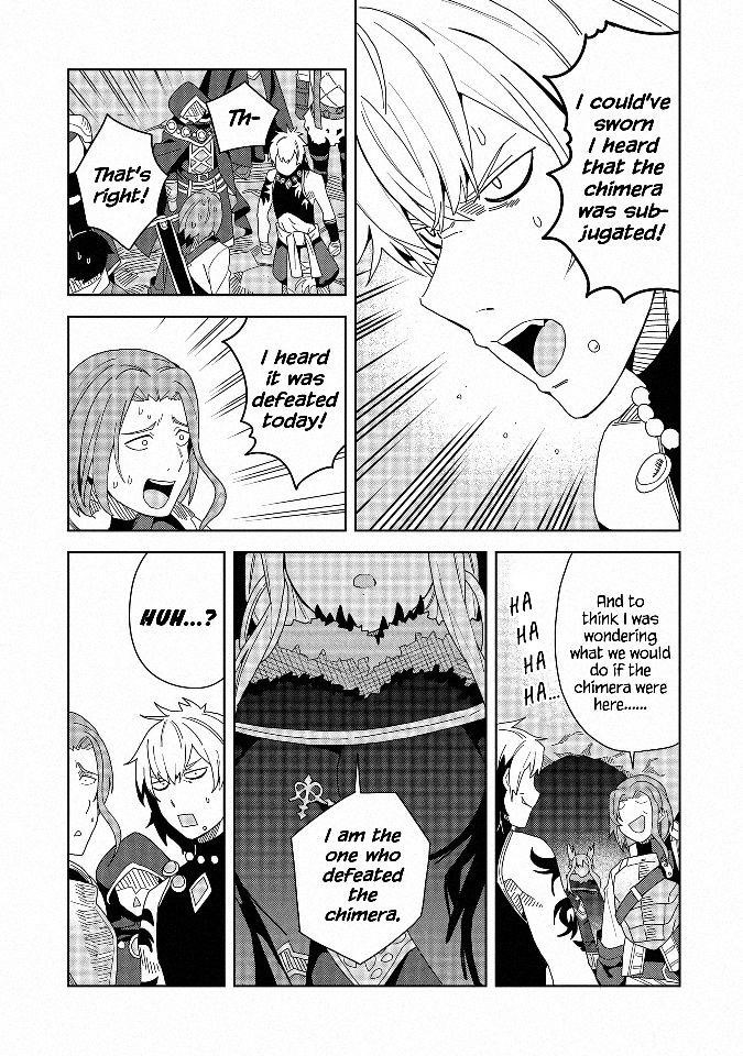 I Summoned the Devil to Grant Me a Wish, but I Married Her Instead Since She Was Adorable ~My New Devil Wife~ Chapter 7 - Page 29