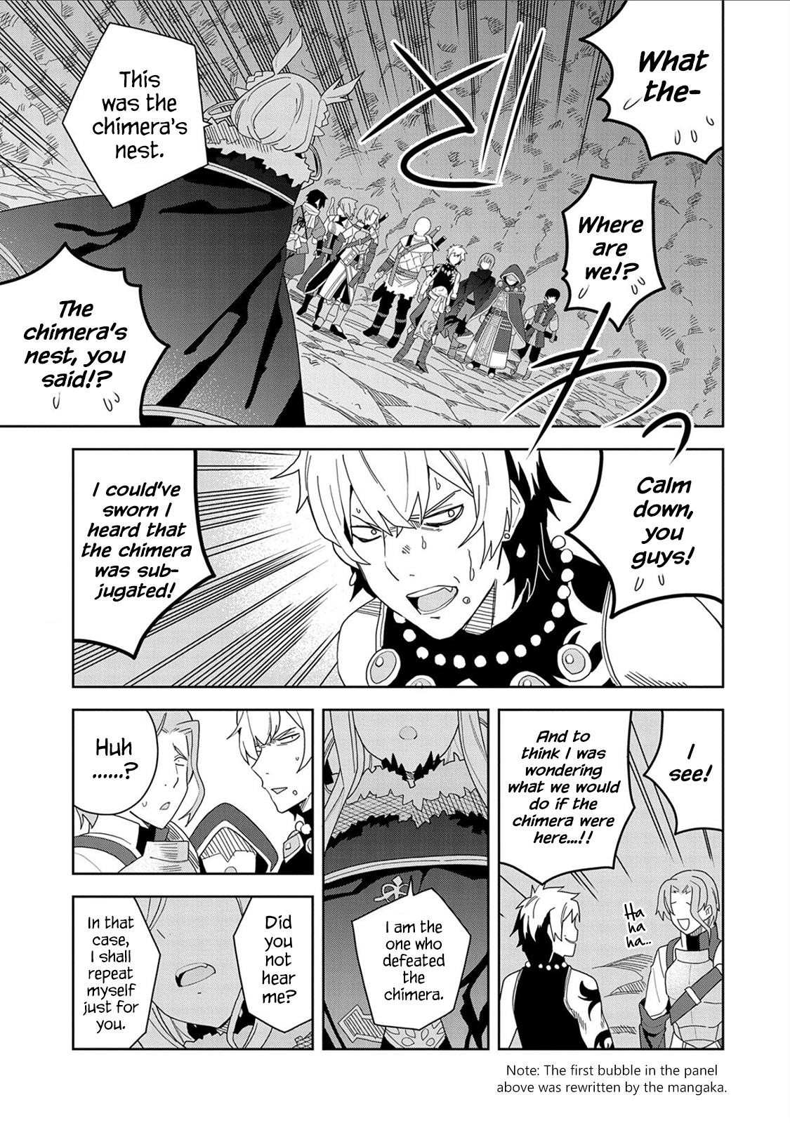 I Summoned the Devil to Grant Me a Wish, but I Married Her Instead Since She Was Adorable ~My New Devil Wife~ Chapter 8 - Page 1