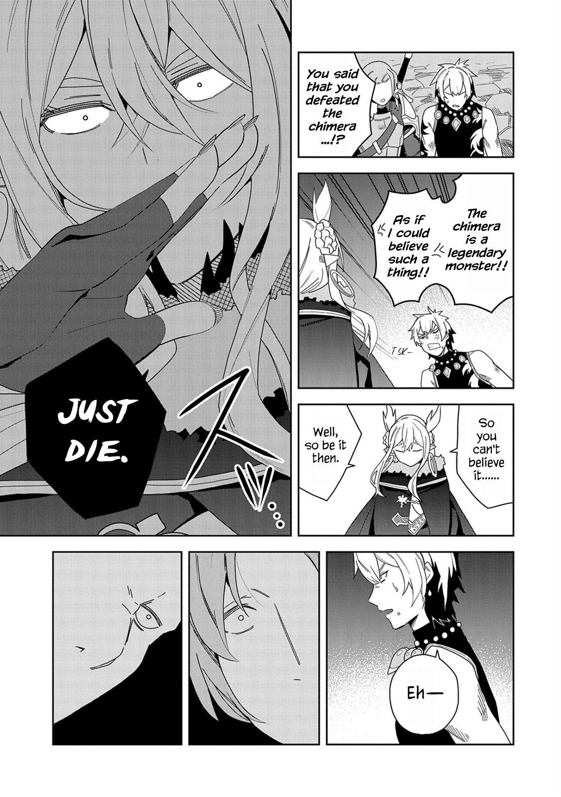 I Summoned the Devil to Grant Me a Wish, but I Married Her Instead Since She Was Adorable ~My New Devil Wife~ Chapter 8 - Page 3