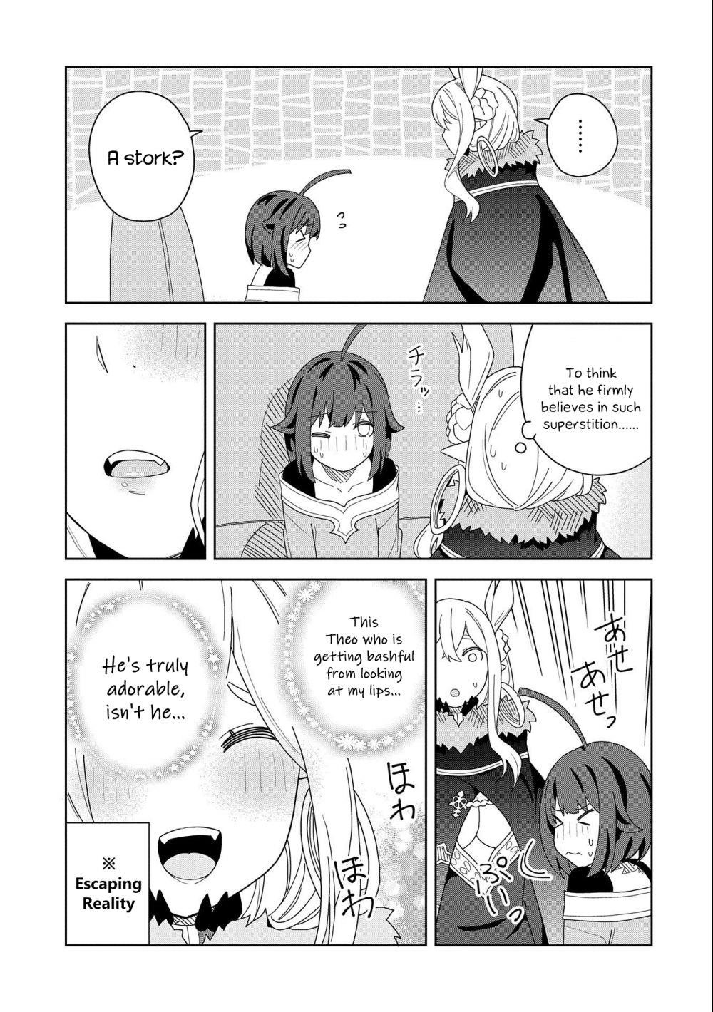 I Summoned the Devil to Grant Me a Wish, but I Married Her Instead Since She Was Adorable ~My New Devil Wife~ Chapter 9 - Page 17