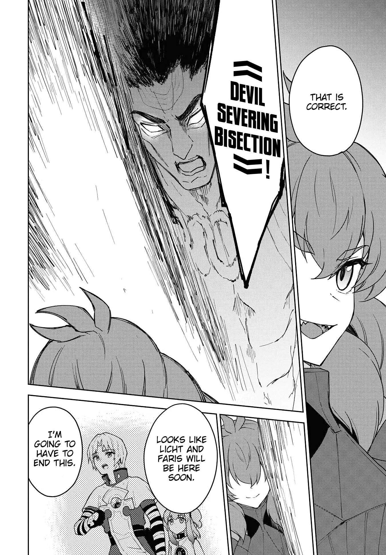 I Accidentally Resurrected the Demon King’s Ancient Army When I Learned the “Resurrection” Op Skill ~The Strongest Healer Who Won’t Let Anyone Die Chapter 13 - Page 13