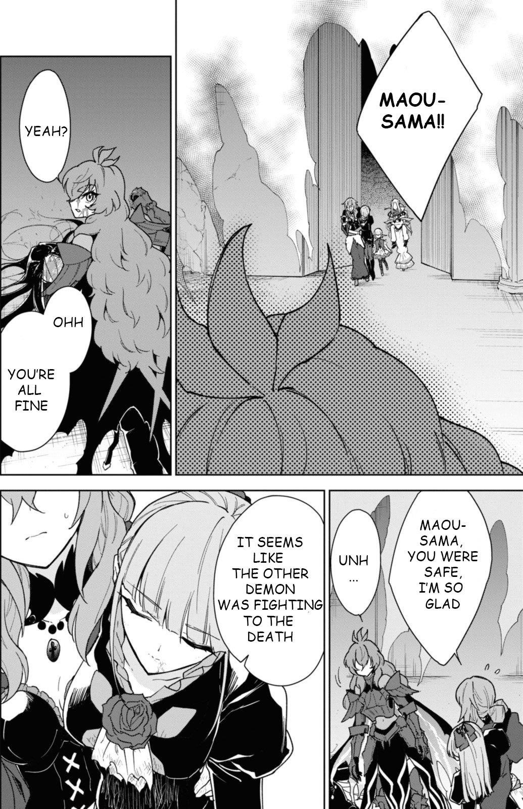 I Accidentally Resurrected the Demon King’s Ancient Army When I Learned the “Resurrection” Op Skill ~The Strongest Healer Who Won’t Let Anyone Die Chapter 34 - Page 26