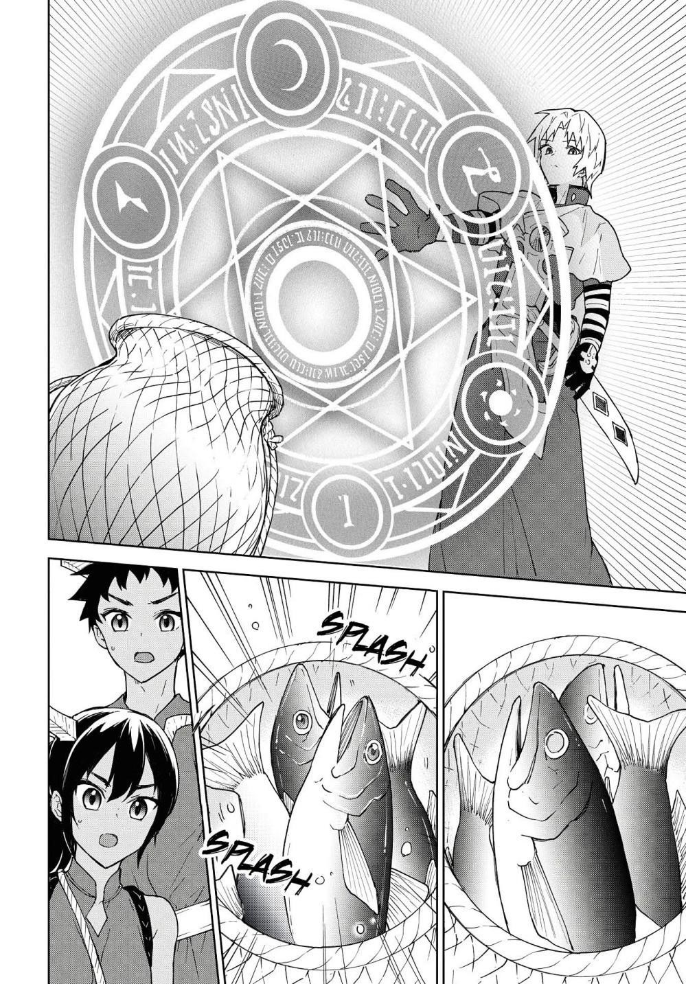 I Accidentally Resurrected the Demon King’s Ancient Army When I Learned the “Resurrection” Op Skill ~The Strongest Healer Who Won’t Let Anyone Die Chapter 9 - Page 14