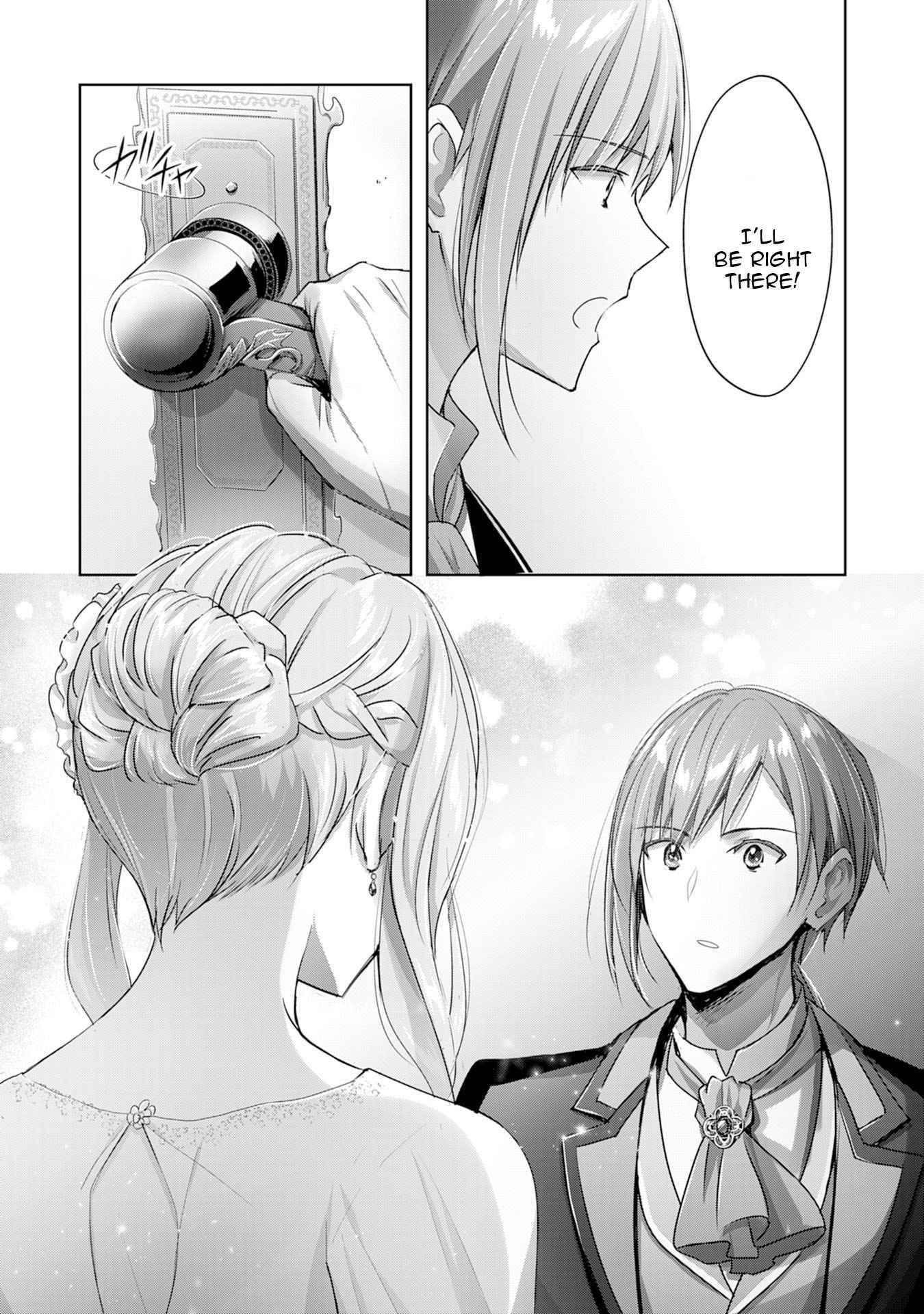 I Wanted to Confess to the Receptionist, and When I Went to the Guild, I Became a Hero Chapter 11 - Page 27