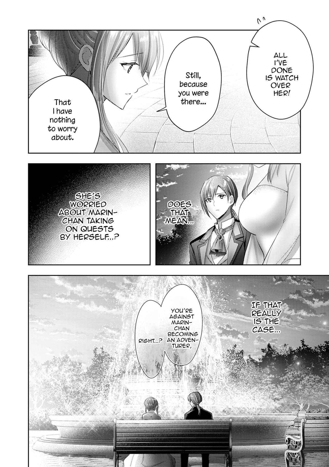 I Wanted to Confess to the Receptionist, and When I Went to the Guild, I Became a Hero Chapter 12 - Page 14