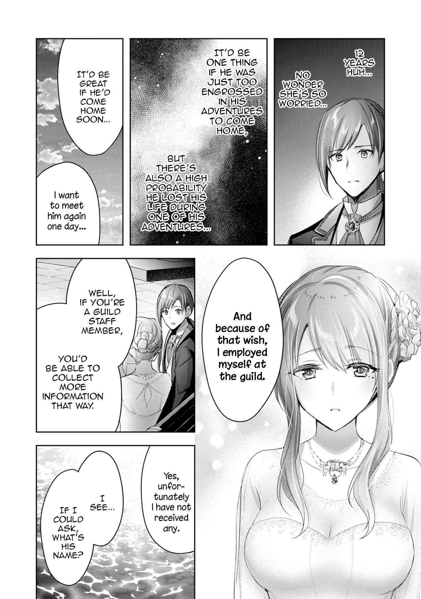 I Wanted to Confess to the Receptionist, and When I Went to the Guild, I Became a Hero Chapter 12 - Page 16