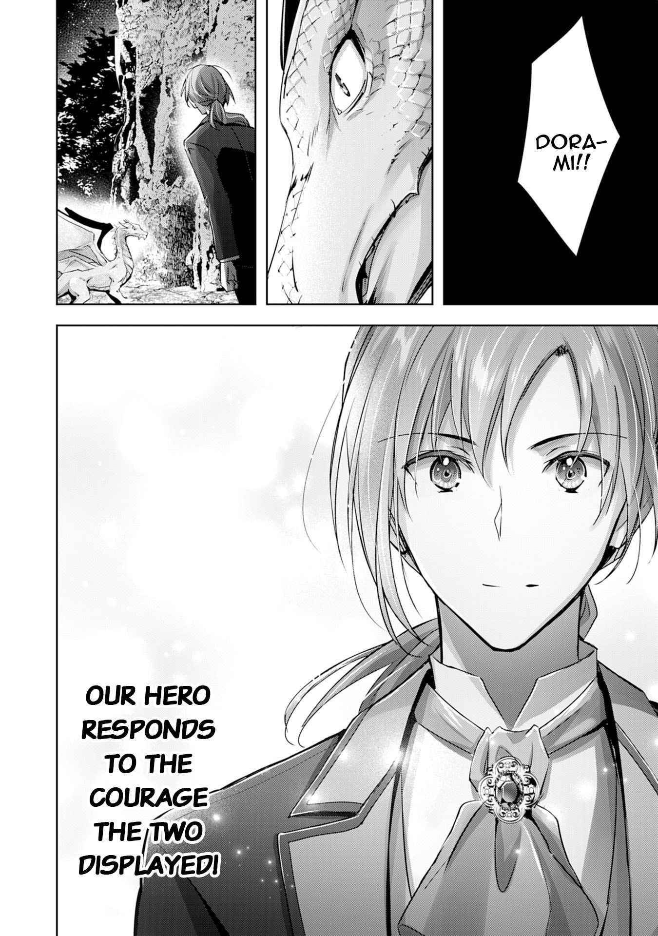 I Wanted to Confess to the Receptionist, and When I Went to the Guild, I Became a Hero Chapter 13 - Page 30