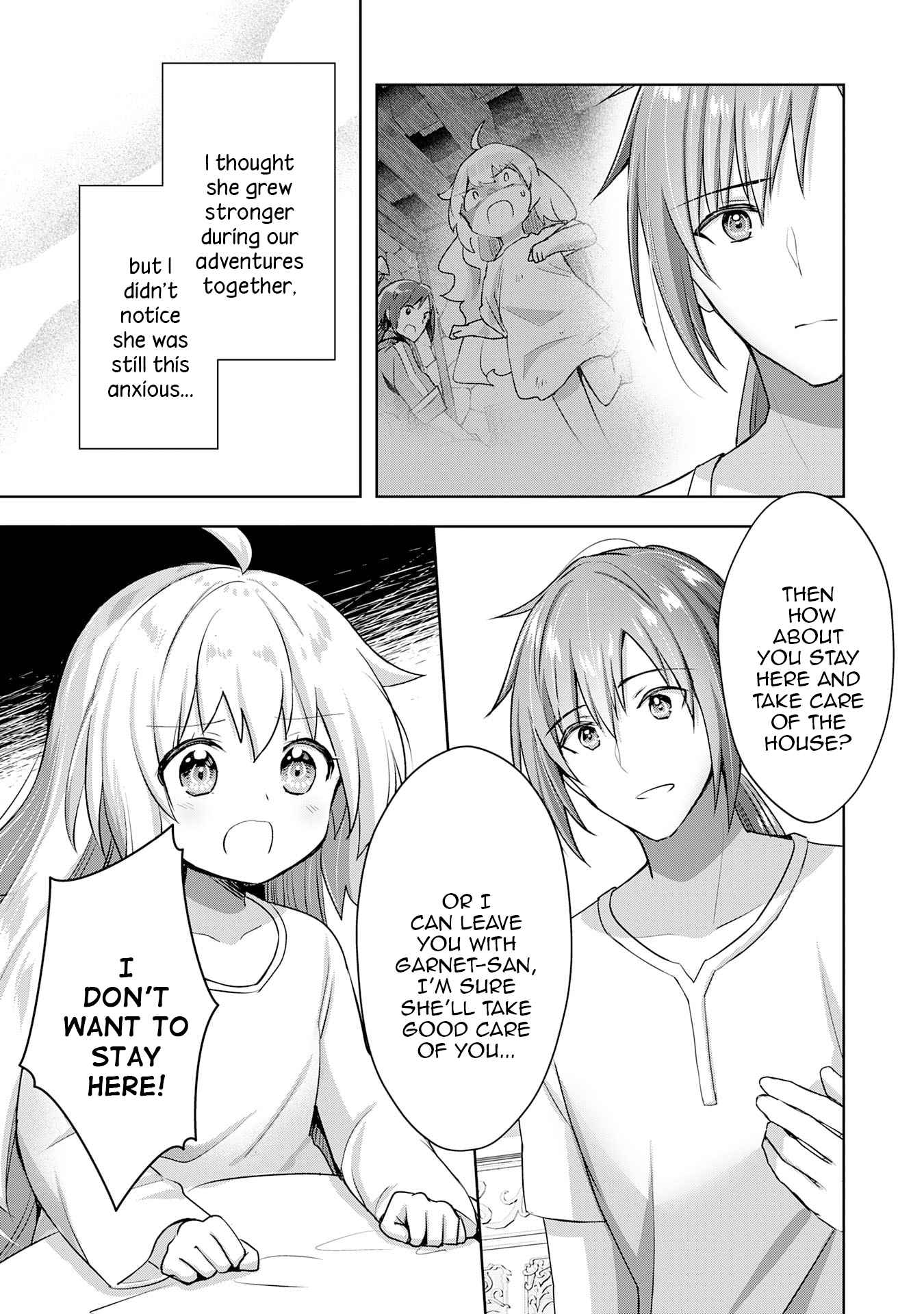 I Wanted to Confess to the Receptionist, and When I Went to the Guild, I Became a Hero Chapter 16 - Page 23