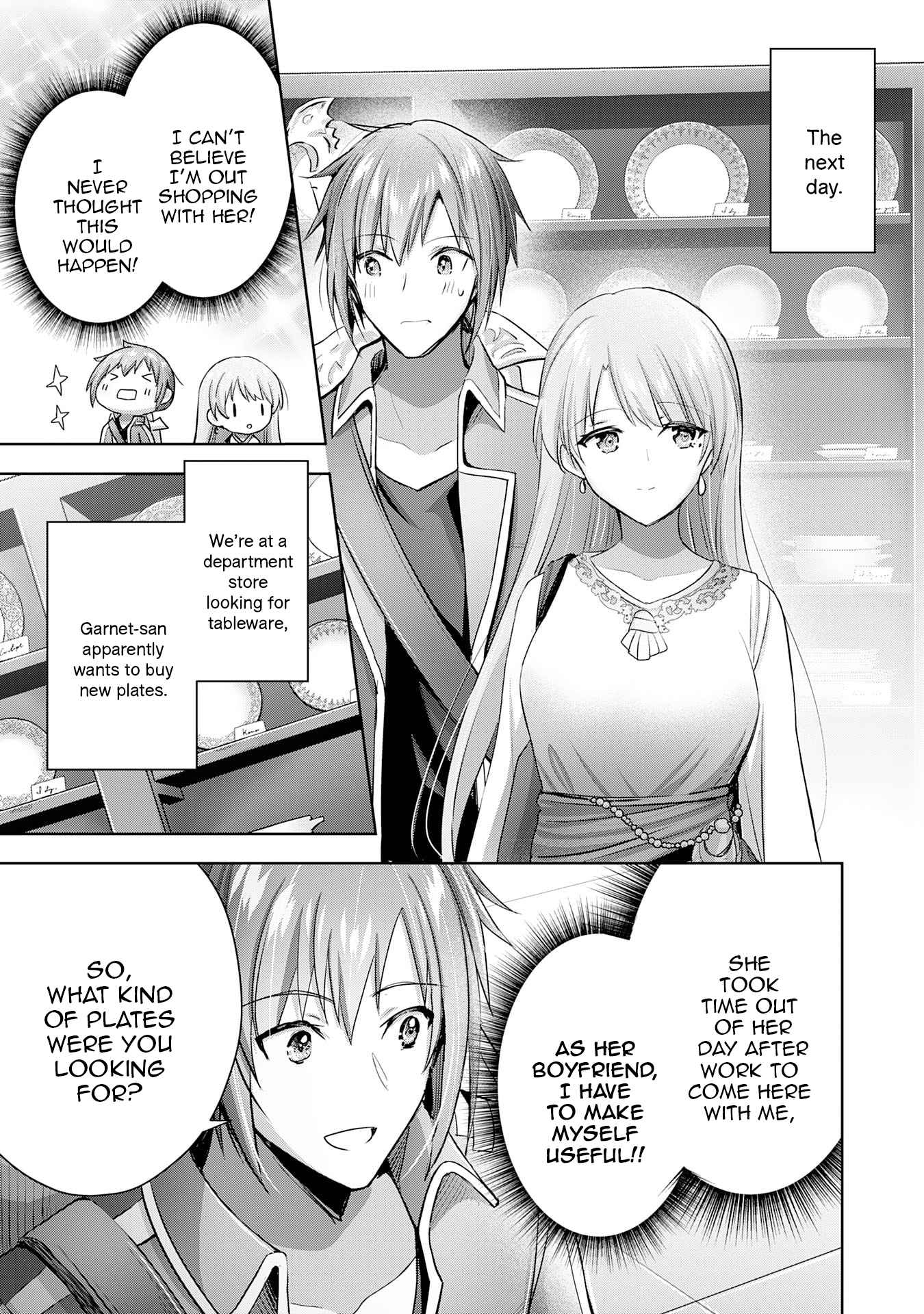 I Wanted to Confess to the Receptionist, and When I Went to the Guild, I Became a Hero Chapter 16 - Page 5