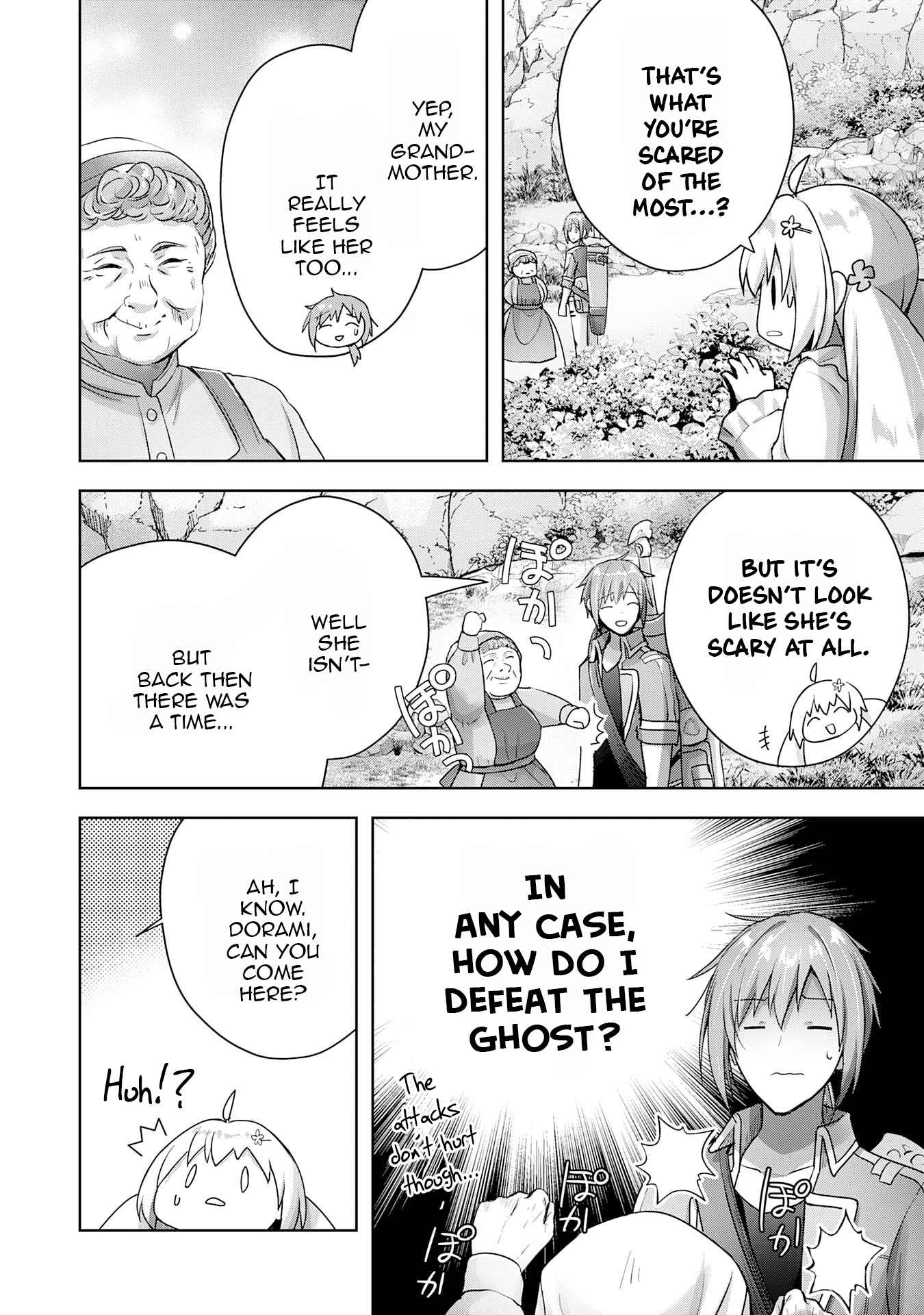 I Wanted to Confess to the Receptionist, and When I Went to the Guild, I Became a Hero Chapter 17 - Page 12