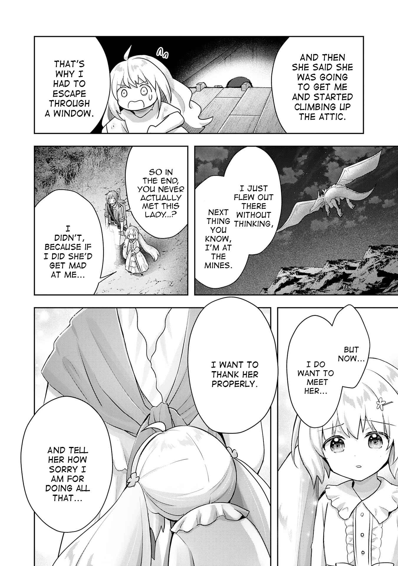 I Wanted to Confess to the Receptionist, and When I Went to the Guild, I Became a Hero Chapter 17 - Page 24