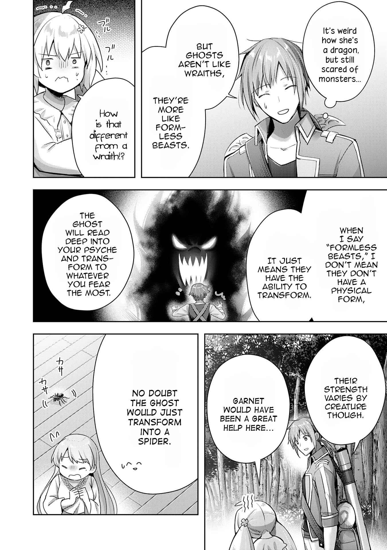 I Wanted to Confess to the Receptionist, and When I Went to the Guild, I Became a Hero Chapter 17 - Page 4