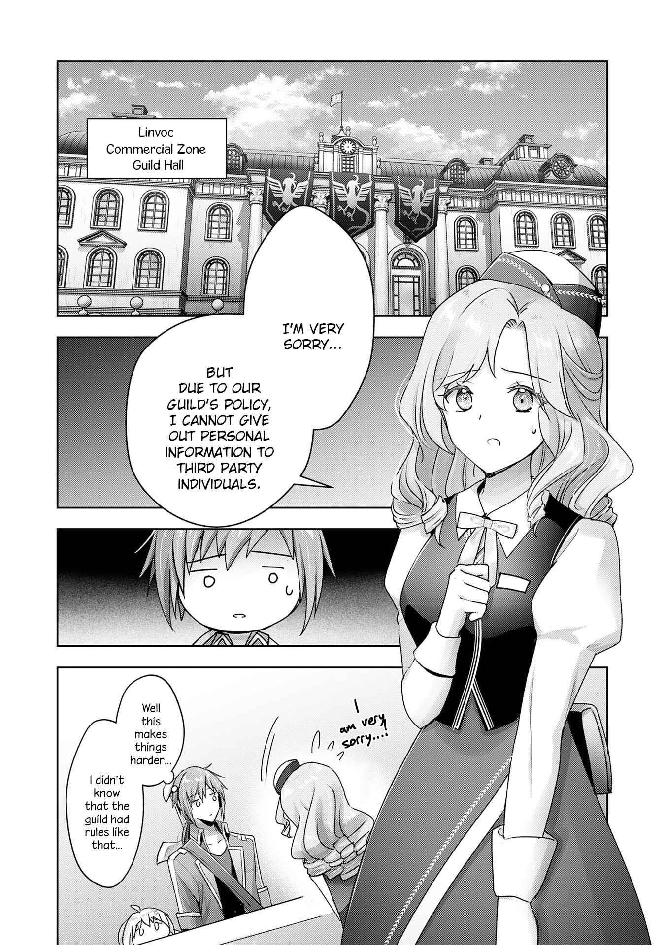 I Wanted to Confess to the Receptionist, and When I Went to the Guild, I Became a Hero Chapter 18 - Page 4