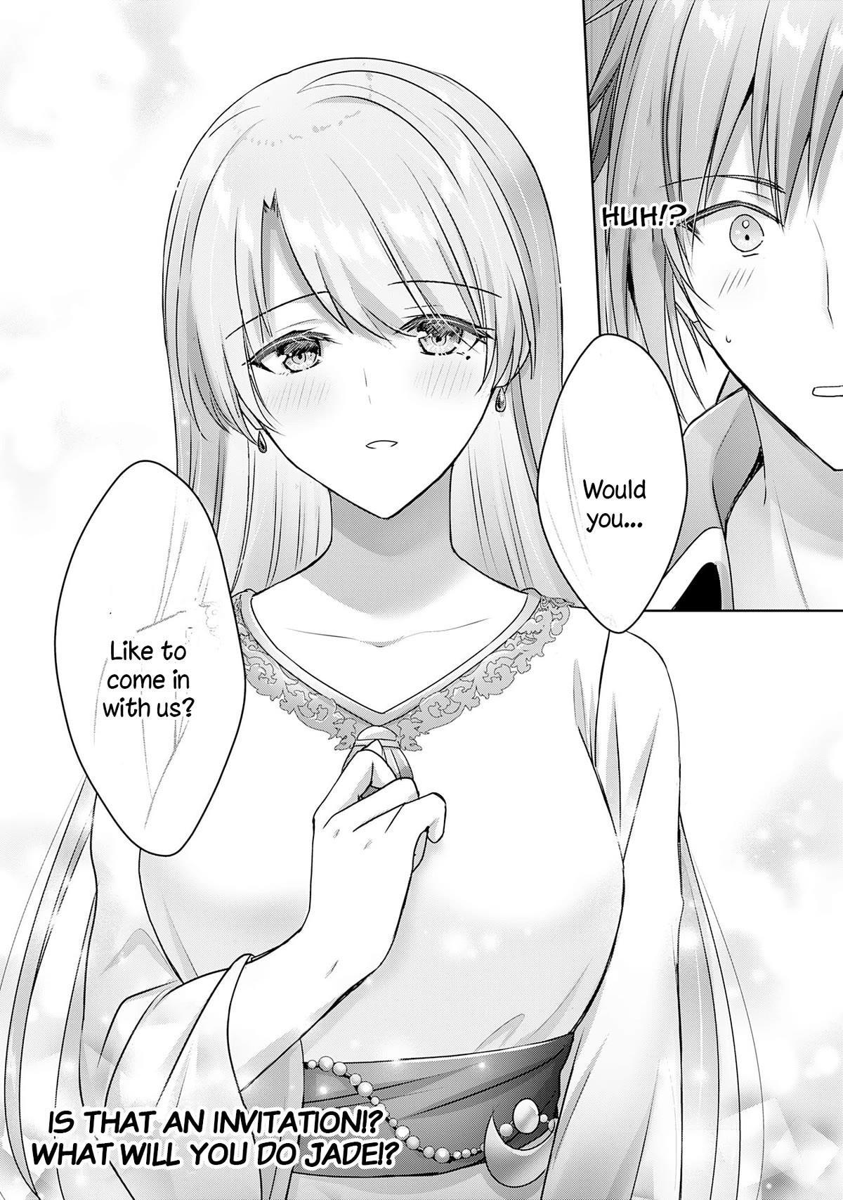 I Wanted to Confess to the Receptionist, and When I Went to the Guild, I Became a Hero Chapter 20 - Page 36