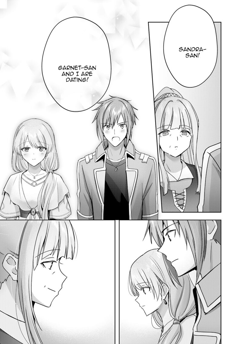 I Wanted to Confess to the Receptionist, and When I Went to the Guild, I Became a Hero Chapter 26 - Page 11