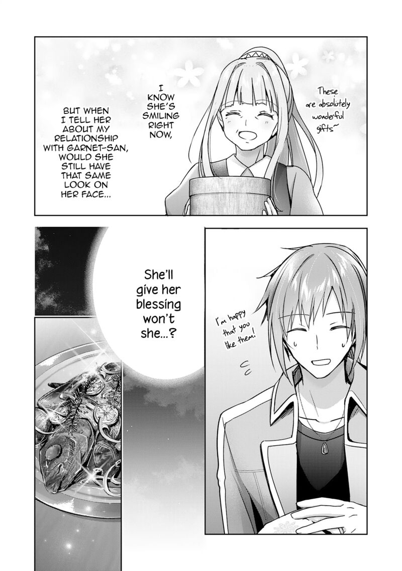 I Wanted to Confess to the Receptionist, and When I Went to the Guild, I Became a Hero Chapter 26 - Page 6