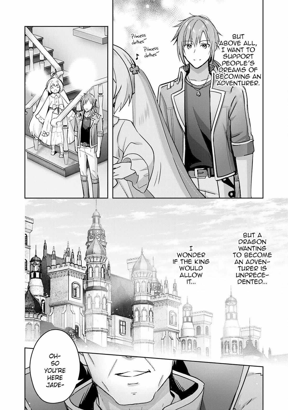 I Wanted to Confess to the Receptionist, and When I Went to the Guild, I Became a Hero Chapter 27 - Page 20