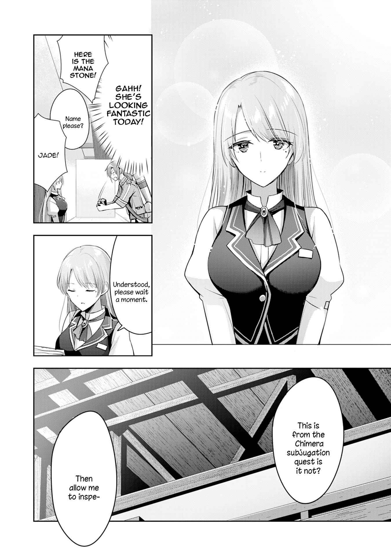 I Wanted to Confess to the Receptionist, and When I Went to the Guild, I Became a Hero Chapter 5 - Page 4