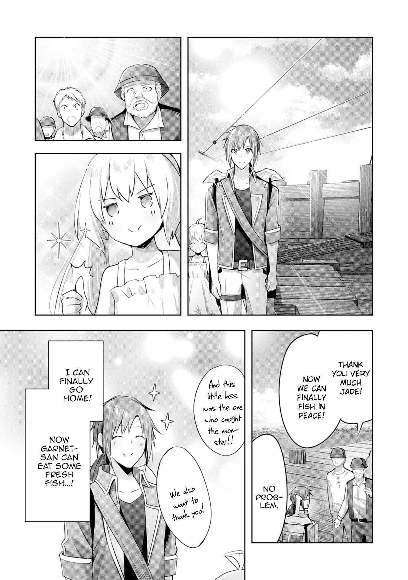 I Wanted to Confess to the Receptionist, and When I Went to the Guild, I Became a Hero Chapter 6 - Page 14