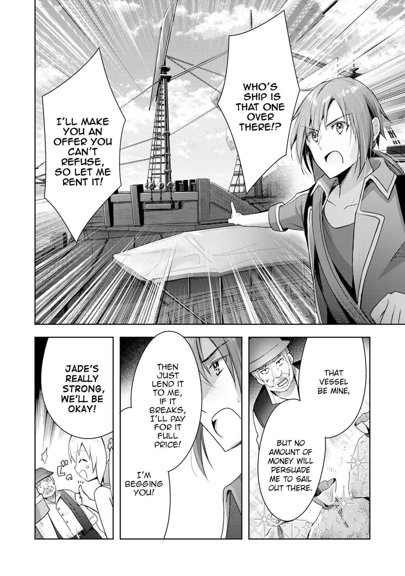 I Wanted to Confess to the Receptionist, and When I Went to the Guild, I Became a Hero Chapter 6 - Page 4