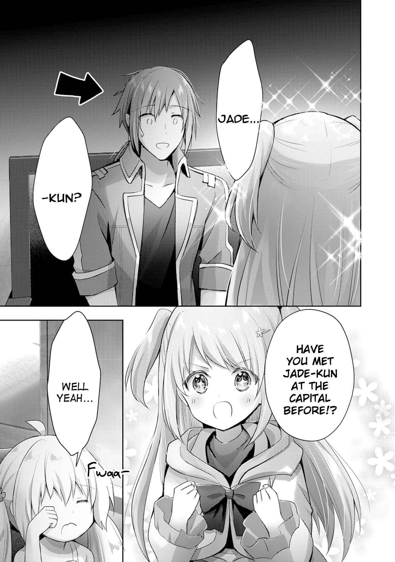 I Wanted to Confess to the Receptionist, and When I Went to the Guild, I Became a Hero Chapter 9 - Page 11