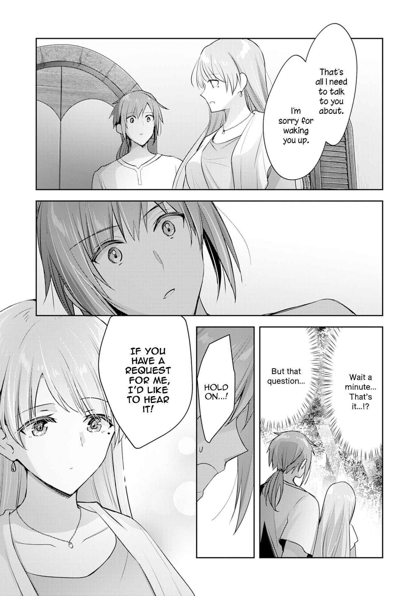 I Wanted to Confess to the Receptionist, and When I Went to the Guild, I Became a Hero Chapter 9 - Page 31