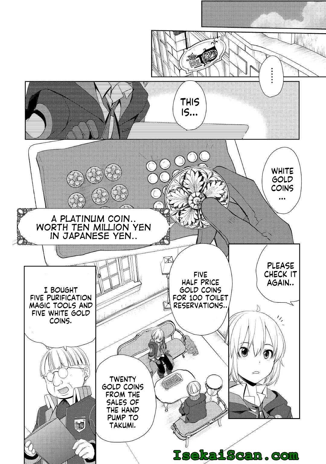 Someday Will I Be the Greatest Alchemist? Chapter 12 - Page 1