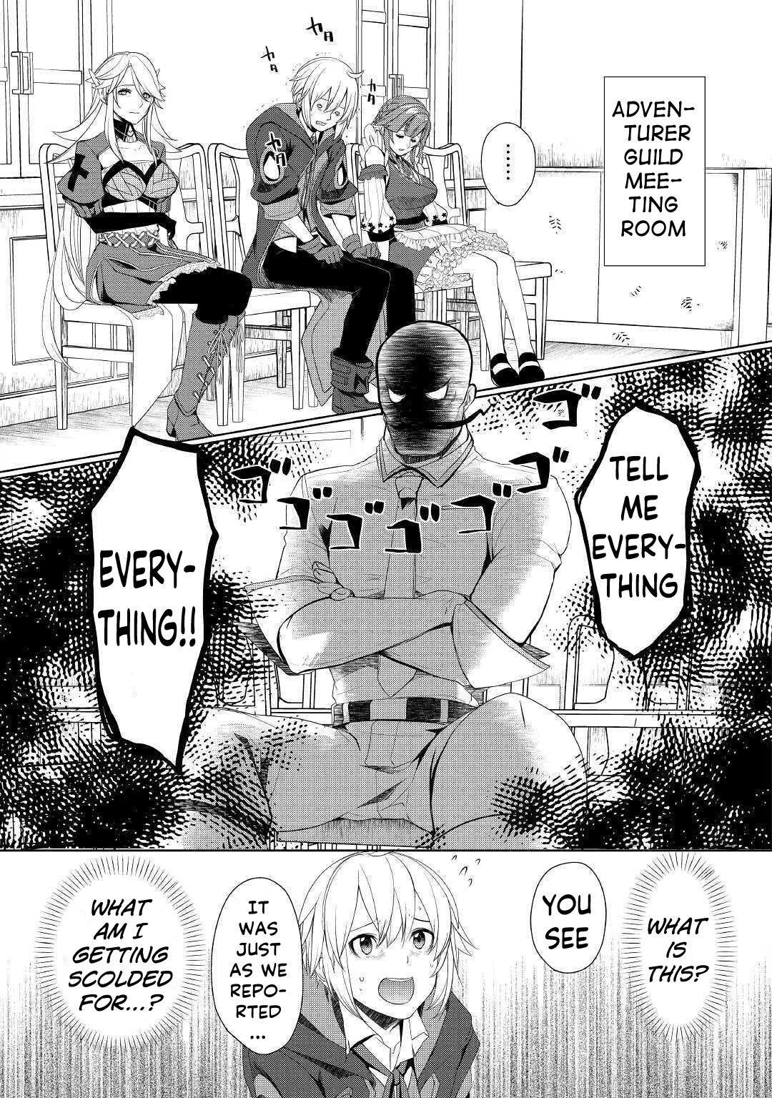 Someday Will I Be the Greatest Alchemist? Chapter 21 - Page 17