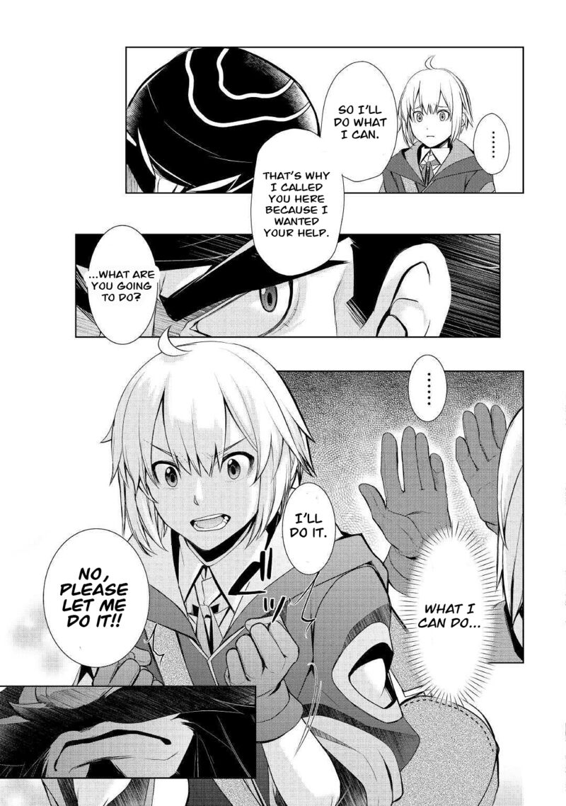 Someday Will I Be the Greatest Alchemist? Chapter 26 - Page 17