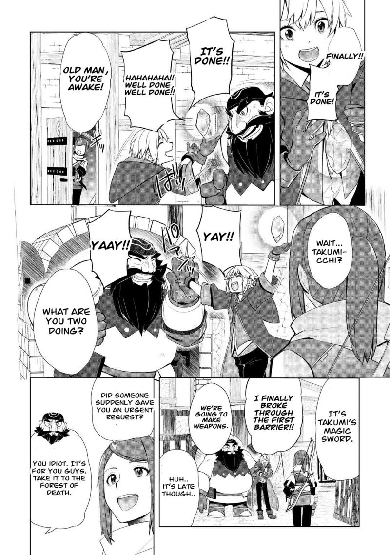 Someday Will I Be the Greatest Alchemist? Chapter 27 - Page 12